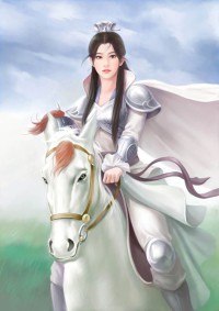 士为知己